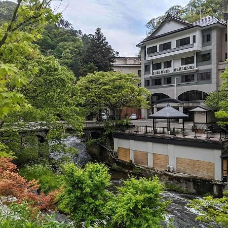 Hotel Kutsurogijyuku Shintaki Aizuwakamacu Exteriér fotografie